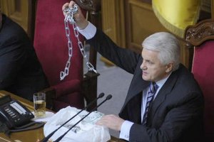 Литвин встал на защиту украинского языка