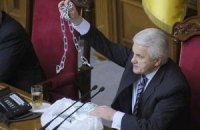 Литвин встал на защиту украинского языка