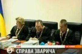 Дело Зварыча направили в суд 