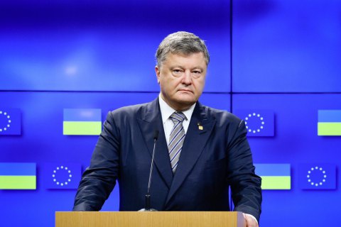 Порошенко: "Русским не нужен Донбасс. Думаю, они готовы оттуда уйти"