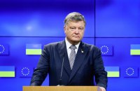 Порошенко: "Русским не нужен Донбасс. Думаю, они готовы оттуда уйти"