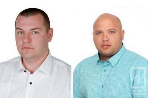Два криворожских чиновника задержаны за взятку $7700