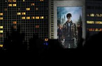 Заключительный "Гарри Поттер" собрал в мировом прокате более $1 млрд