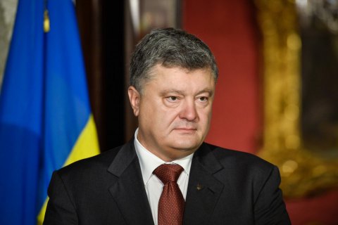 Порошенко сообщил о согласии Макрона остаться в "Нормандской четверке" 