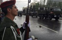 В Донецке и Луганске прошли свои парады