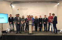 Общественный совет добропорядочности отказался участвовать в оценивании судей