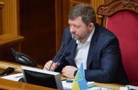 Постанова про визнання війни Росії геноцидом України – дуже серйозна, де кожне слово перевірене, – Корнієнко