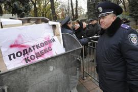 Милиция помешала предпринимателям сжечь Налоговый кодекс