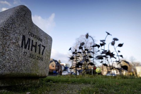 Адвокаты жертв рейса MH17 заявили о слежке, в Нидерландах подозревают причастность России