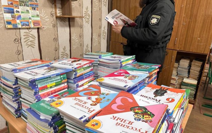 Новий підручник з історії Росії описує Україну як ультратерористичну державу, − міноборони Британії