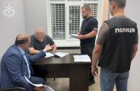 Понад 35 млн гривень вивели з банку через фіктивні кредити: правоохоронці викрили схему