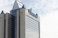 "Газпром" заявил об удовлетворении запросов европейцев