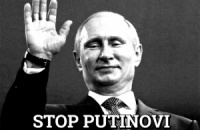 Чехи протестуют против визита Путина в Прагу