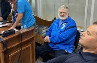 Коломойський перебуватиме під вартою щонайменше до осені