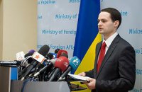 МИД: сейчас в плену у пиратов нет украинцев 