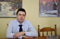 Кириленко пожаловался, что на украинские книги выделили слишком много денег