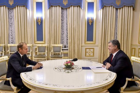 Порошенко и Туск скоординировали подходы по завершению ратификации СА с Евросоюзом