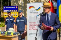 Німеччина передала ДСНС обладнання і захисний одяг на 47,8 млн гривень