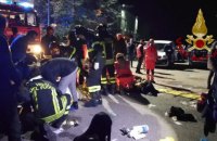 Шесть человек погибли в результате давки в итальянском ночном клубе