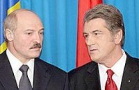 Ющенко привез Лукашенко в эпицентр эпидемии