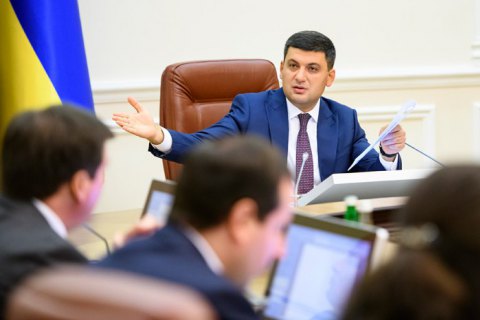 Кабмин заказал аудит тарифа на доставку пенсий "Укрпочтой"