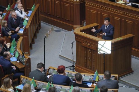 В Верховной Раде 9-го созыва 35 докторов наук и 73 кандидата, - движение "Чесно"
