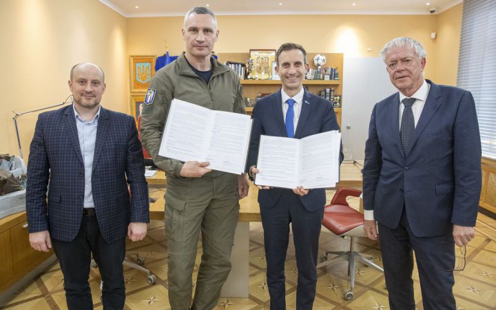 Кличко як голова АМУ підписав Меморандум з Конгресом місцевих влад Ради Європи: "Будемо шукати нові рішення для самоврядування"