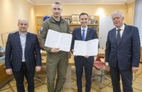 Кличко як голова АМУ підписав Меморандум з Конгресом місцевих влад Ради Європи: "Будемо шукати нові рішення для самоврядування"