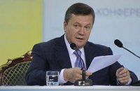 Янукович: больше нельзя унижать бедных людей