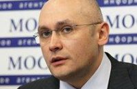 В Днепропетровской области стартовал пилотный проект по обеспечению прозрачности тарифов ЖКХ