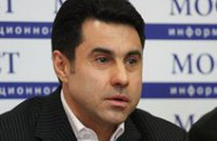Команда Януковича не выполнила массу предвыборных обещаний, - «Удар»  