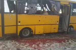 Россия обвинила силы АТО в обстреле автобуса у Волновахи