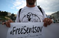В Киеве покажут спектакль по мотивам пьесы Сенцова