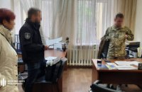 Судитимуть учасників масштабної схеми ухилення від мобілізації, яку організував ексвоєнком