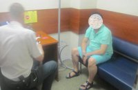 В Харькове задержаны два таджика-игиловца