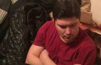 Пойманному на взятке топ-менеджеру НБУ назначили залог 800 тысяч гривен