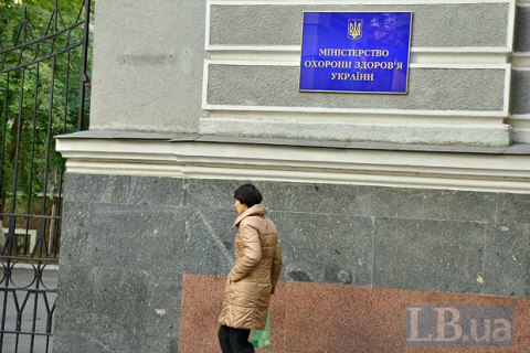 Хакери намагалися атакувати диппредставництво країни НАТО через підприємство МОЗ