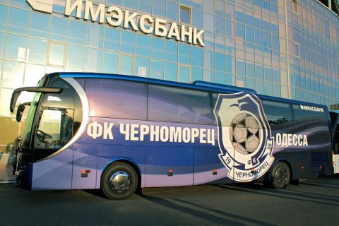 Предпринята еще одна попытка нападения на клубный автобус "Черноморца"