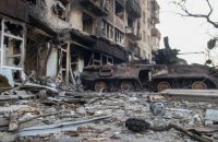 Московський механізм ОБСЄ: що це таке і як ним скористатися