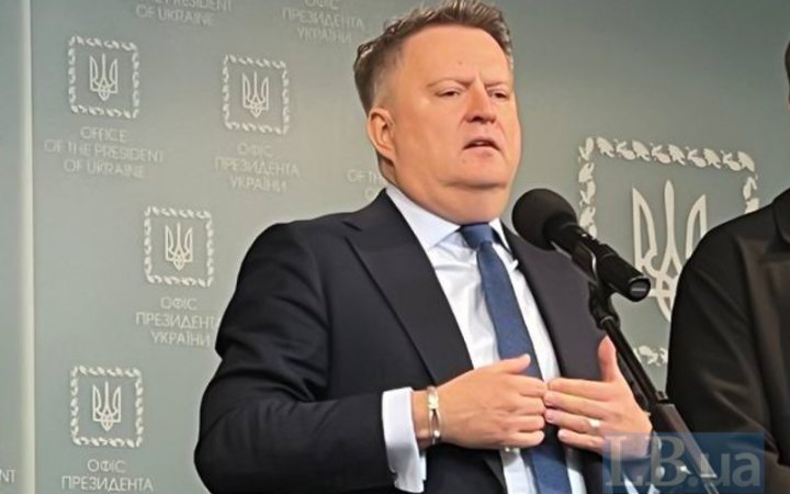 Кислиця: частина перемовних документів готова на 100%, частина – на 90%. Вони не порушують Конституцію і суверенітет 