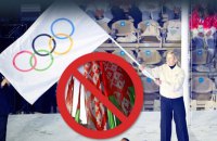 ЦПД: Всесвітня легкоатлетична асоціація відмовилася повертати білоруських спортсменів до міжнародних змагань 