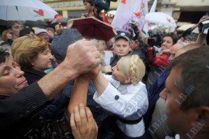 Начался суд над Тимошенко