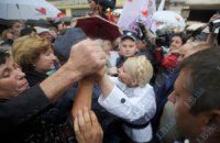 Начался суд над Тимошенко