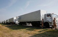 СНБО не знает, что привезла Россия в седьмом гумконвое