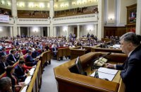 За справедливий суд треба платити 