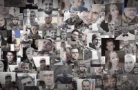 ​Від дій Росії загинули 184 українських спортсмени, – Зеленський закликав президента МОК ізолювати РФ на міжнародній арені