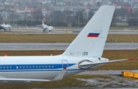 WSJ: Росія використовує аеропорт у Мальдівах для обходу західних санкцій 