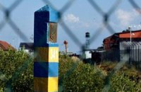 Тимошенко заявляет о делимитации границы Украины с ДНР и ЛНР