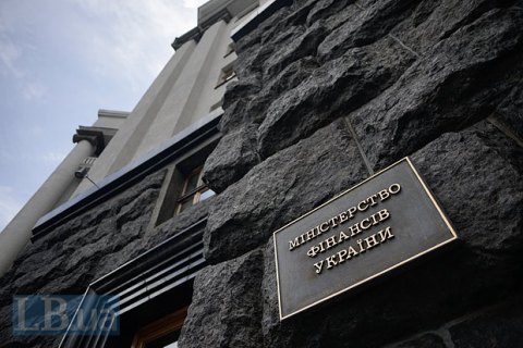Минфин: принятие госбюджета позволит получить третий транш МВФ