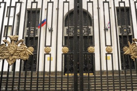 В Минобороны РФ заявили о прекращении работы "горячей линии" связи с Пентагоном по Сирии